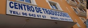 Renovamos la web
